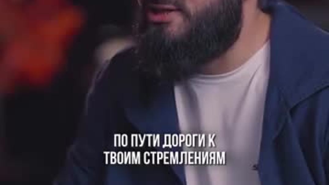 Не легко попасть в Рай